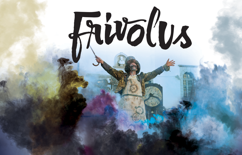 Frivolus 2017
